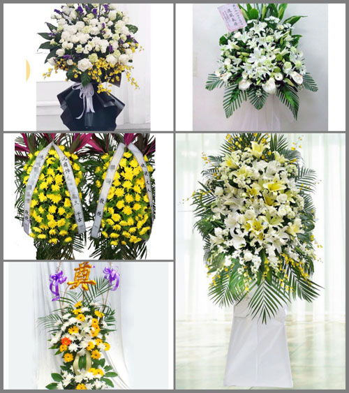 福建福州福清市新厝镇东楼村白事花篮预定